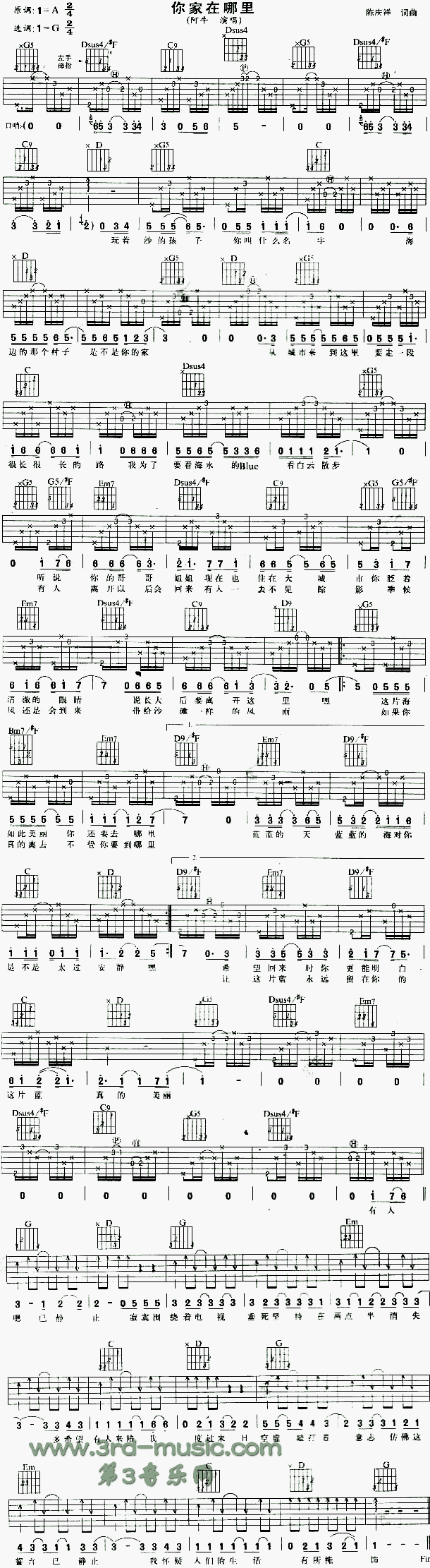 ���������(�����V)1