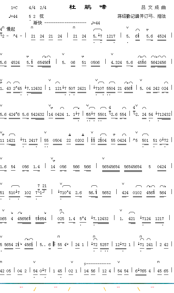 ���N��1(���ָ��V)1