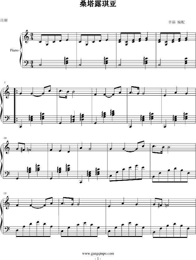 SantaLucia(����V)1