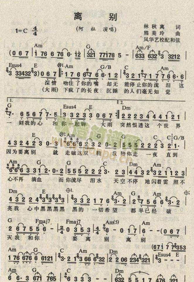 �x�e(���ָ��V)1