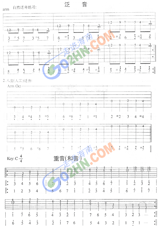 ��������(�����V)1