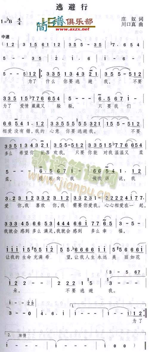 �ӱ���(���ָ��V)1