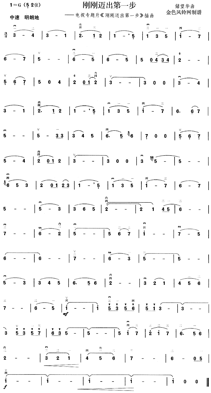 �����~����һ��(�����V)1