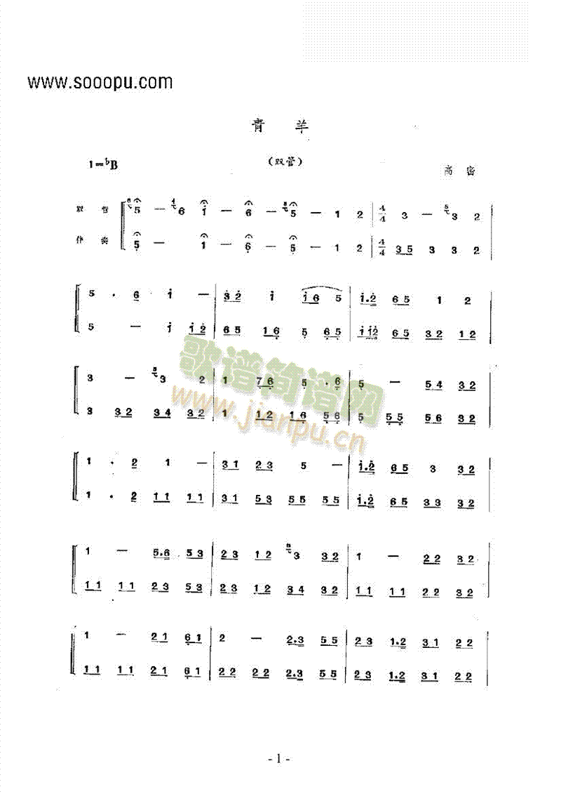 ���򡪹�������(l�� )�(l��i)������(l�� )��(������(l�� )�V)1