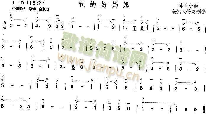 �ҵĺË���(����)1