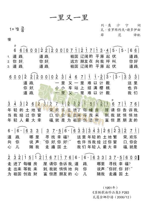 һ����һ��(���ָ��V)1