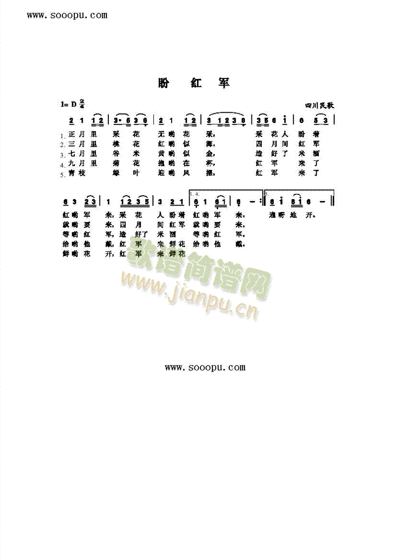 �μt܊�����(l��i)��(ji��n)�V(������(l�� )�V)1