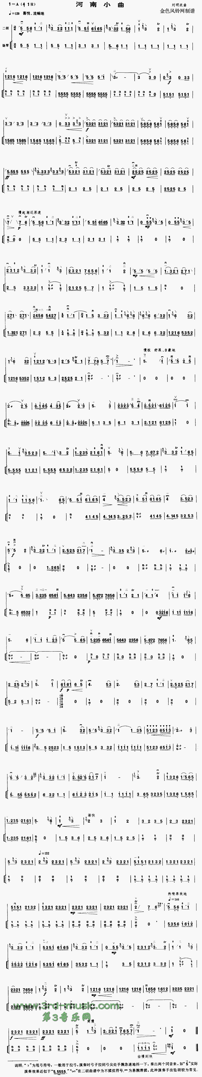 ����С��(�����V)1