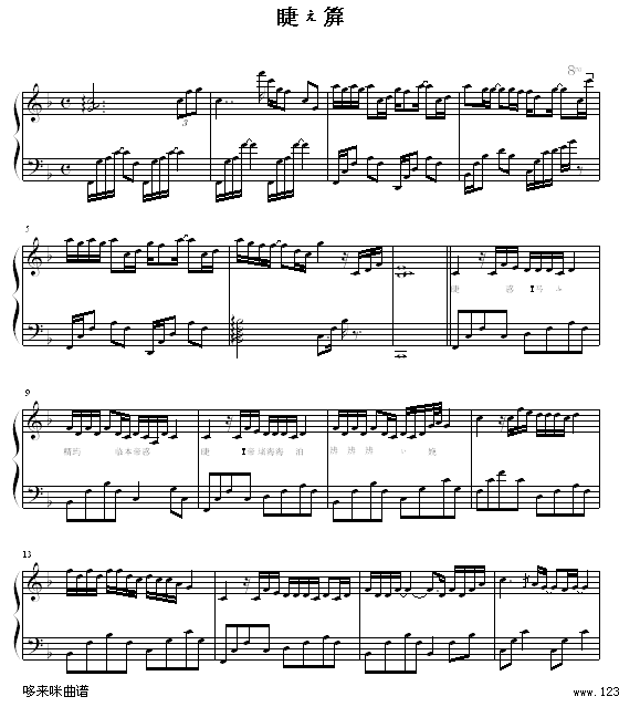 �i֮��-����(����V)1