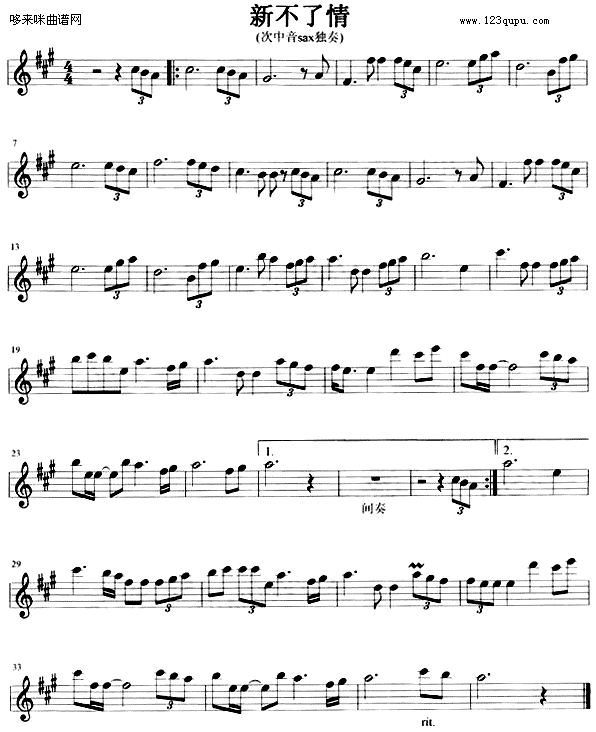 �²�����(�_��˹�V)1