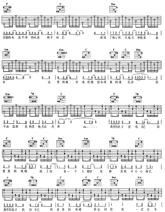 ��(��i)Ц���۾�(�����V)3