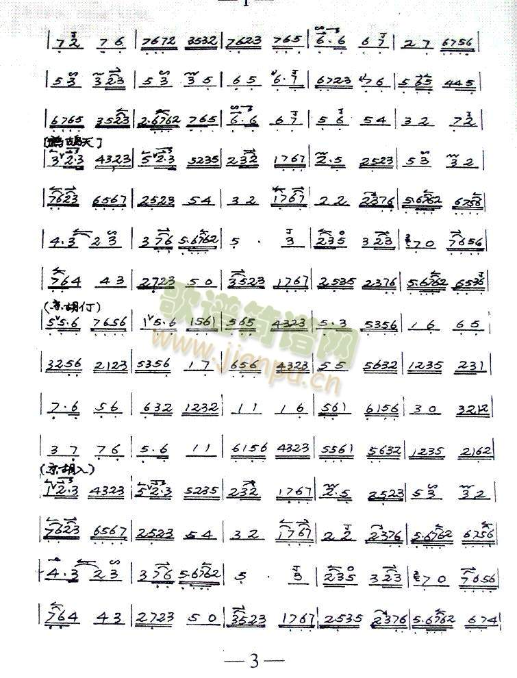 �ٰV��(����)6