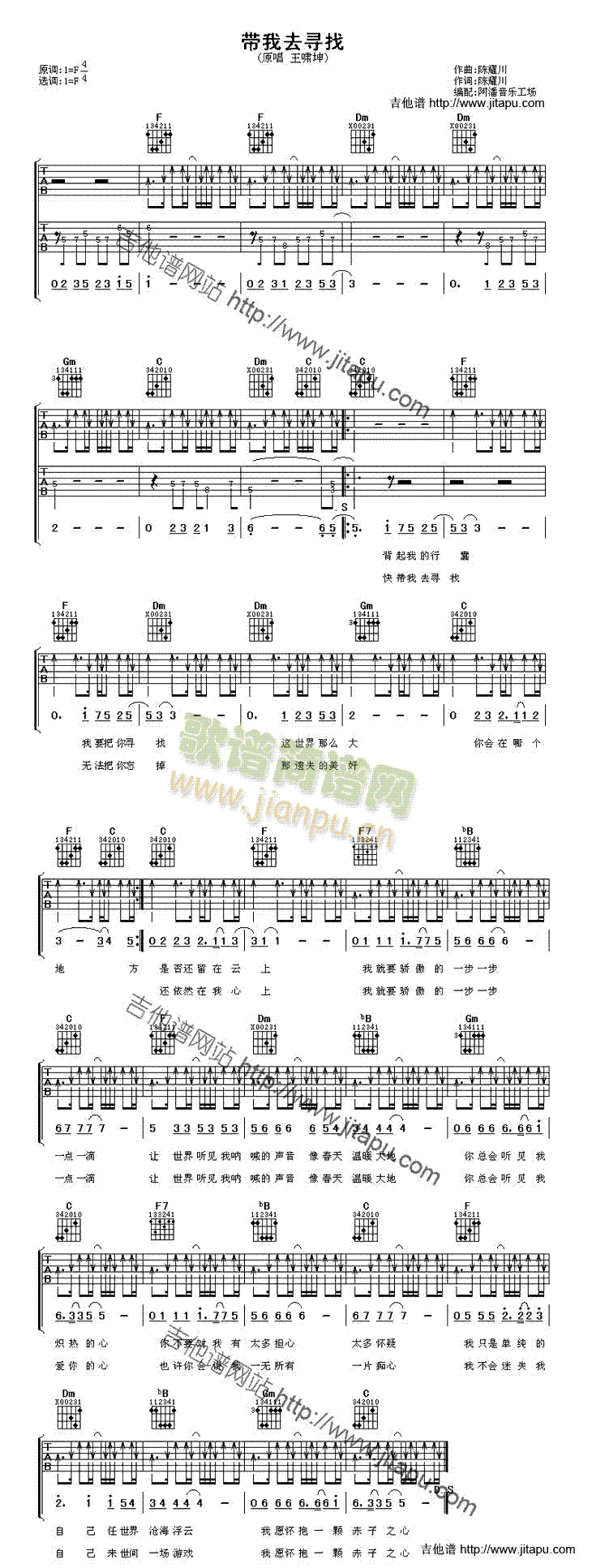 ����ȥ����(�����V)1