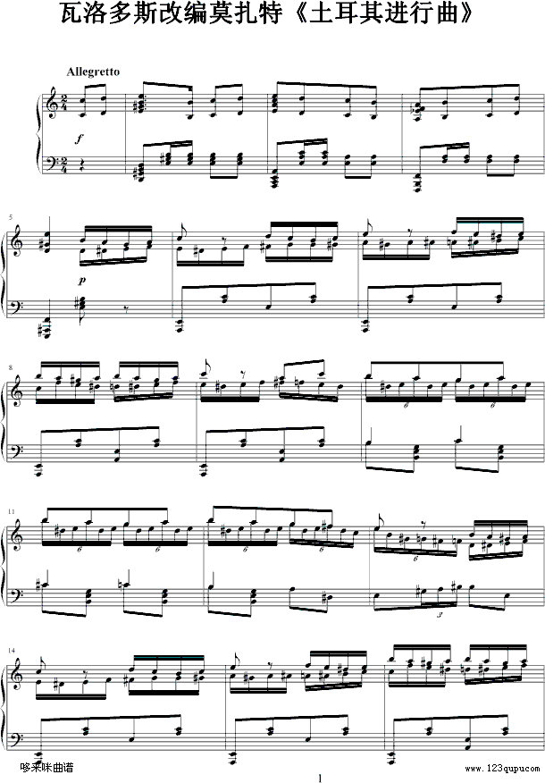 �������M(j��n)����-�����˹�ľ�Ī����-Ī����(����V)1