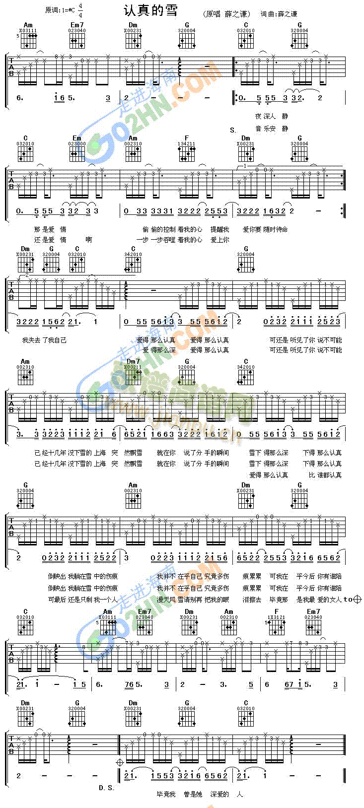 �J���ѩ(�����V)1