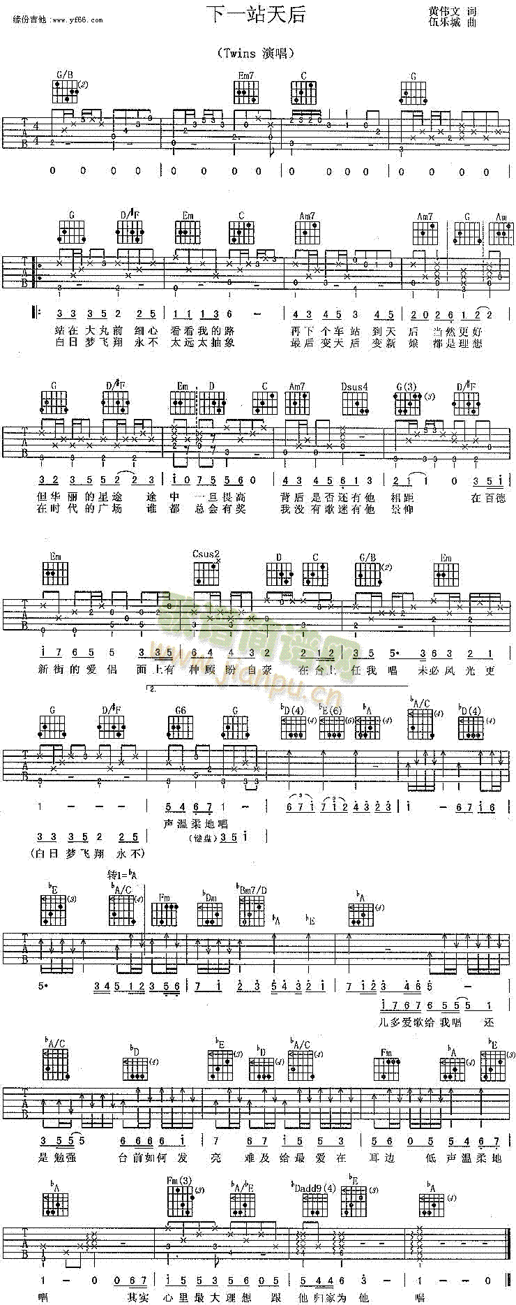 ��һվ���(�����V)1