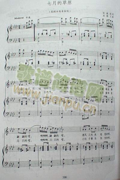 ���µĲ�ԭ(����V)1