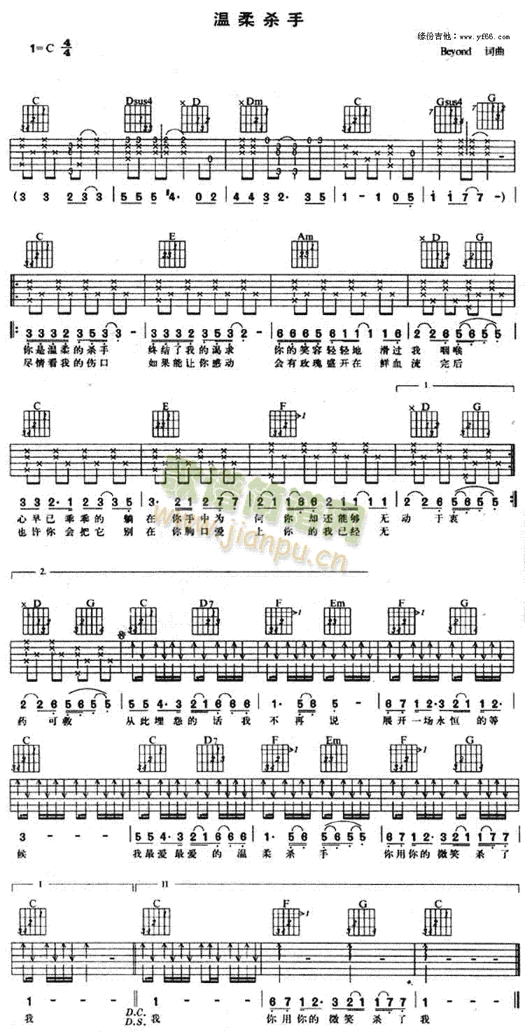 ���ᚢ��(���ָ��V)1