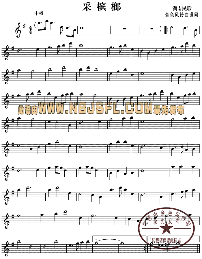 �ə���(�_��˹�V)1