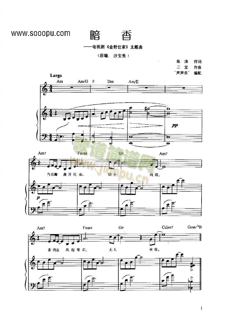 ���㏗�����I�P(p��n)�(l��i)���(������(l�� )�V)1