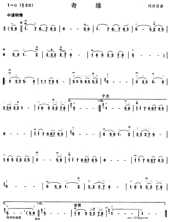 �澉(�����V)1