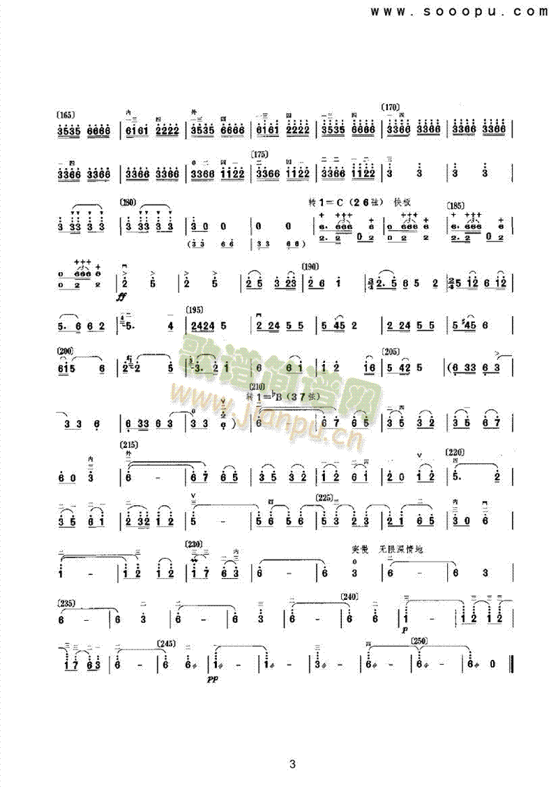 ������(l�� )�(l��i)����(������(l�� )�V)3