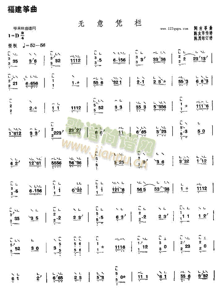 �o(w��)��{��-�}�Ϲ~��(�Ź~�P���V)1