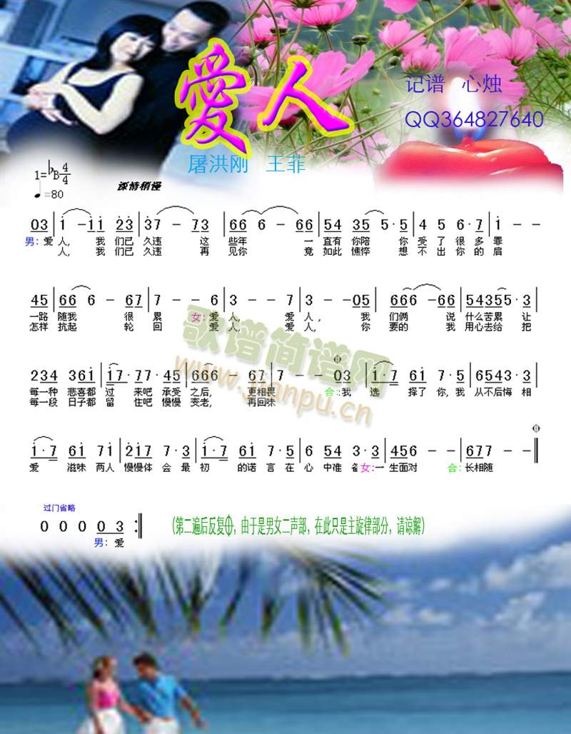 ��(��i)��(���ָ��V)1