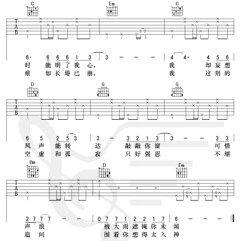 ��z���-�J�C�V�����V-(�����V)3