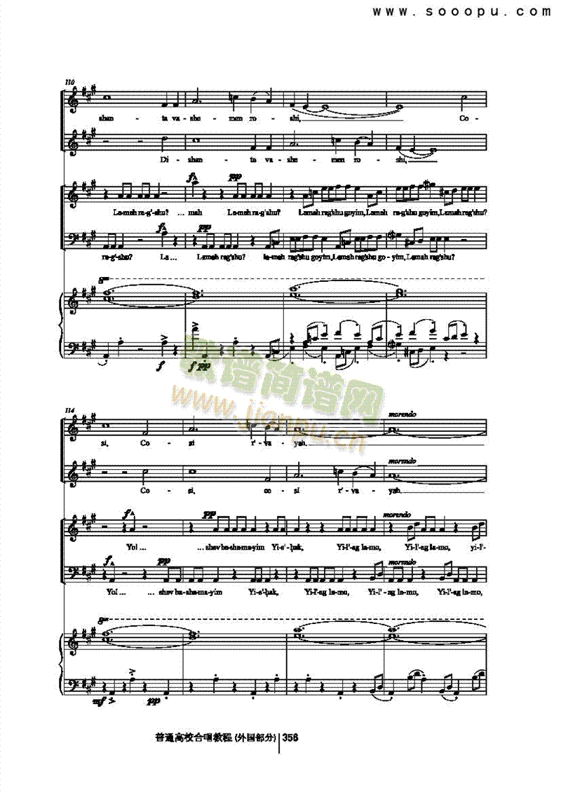 Ԋ(sh��)ƪ������(l��i)�ϳ��V(������(l�� )�V)8