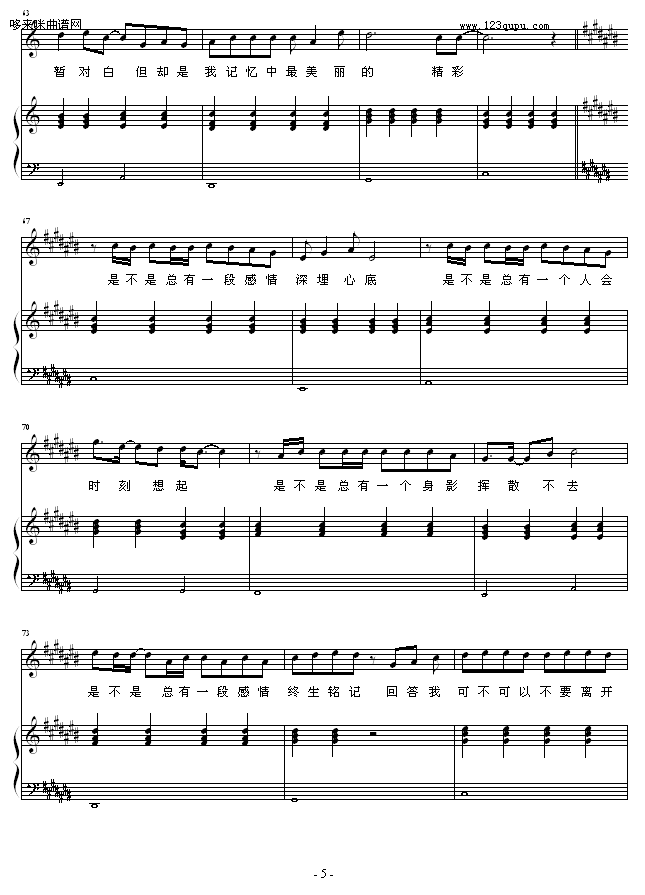 �����ӛ��-zezezeze(����V)5