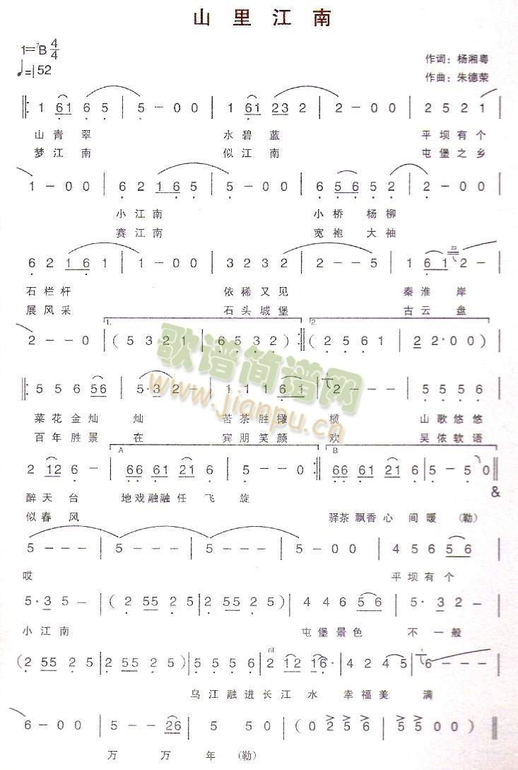 ɽ�ｭ��(���ָ��V)1