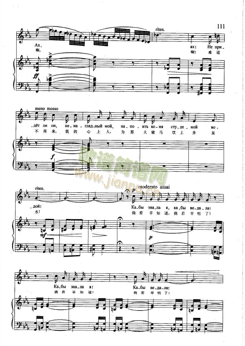 ������֪�������(l��i)��ٰ����V(����V)7