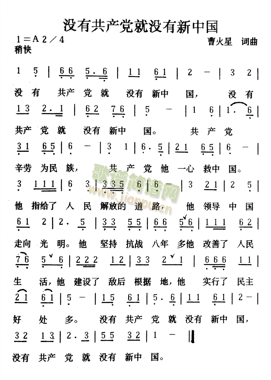 �](m��i)�о͛](m��i)�����Ї�(���ָ��V)1