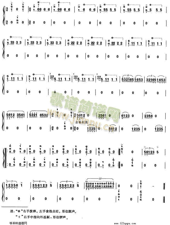 �c�S��(�Ź~�P���V)5