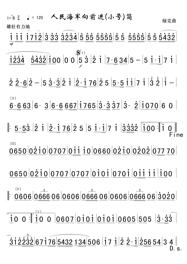 ����܊��ǰ�M(j��n)܊��(l�� )����(ji��n)�V(ʮ�ּ�����)1