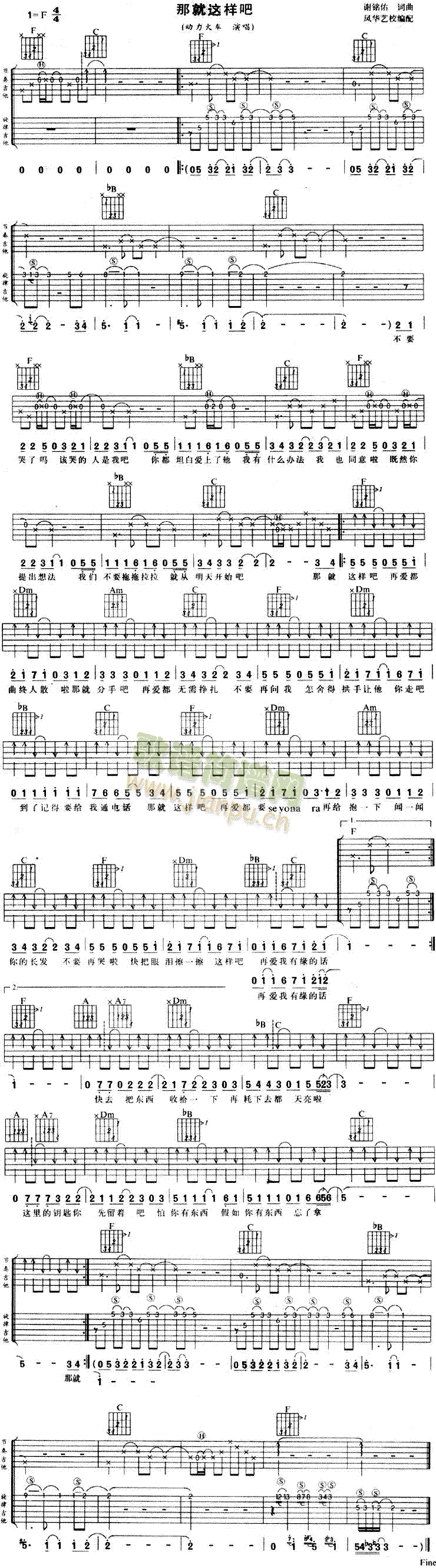 �Ǿ��@�Ӱ�(���ָ��V)1