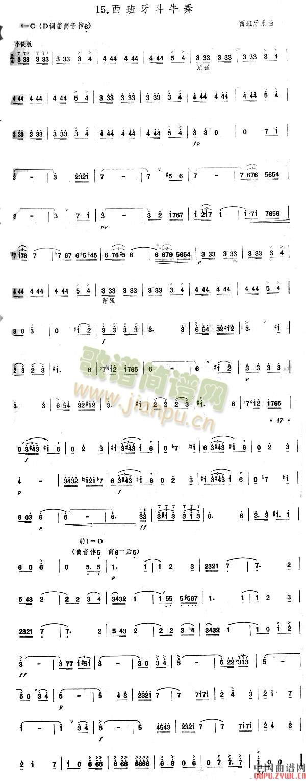 ��������ţ��(�Ѻ��V)1