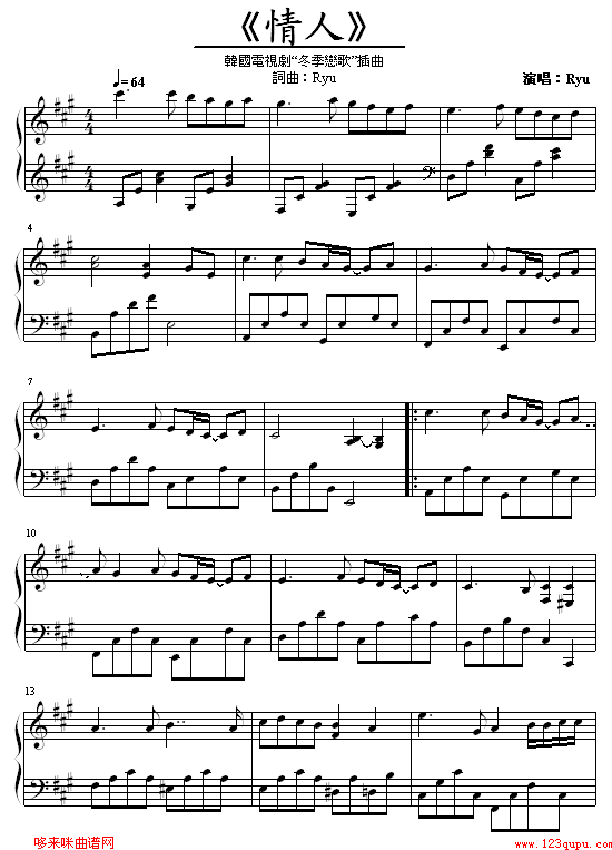 ����-Lover-�����ٸ�(����V)1