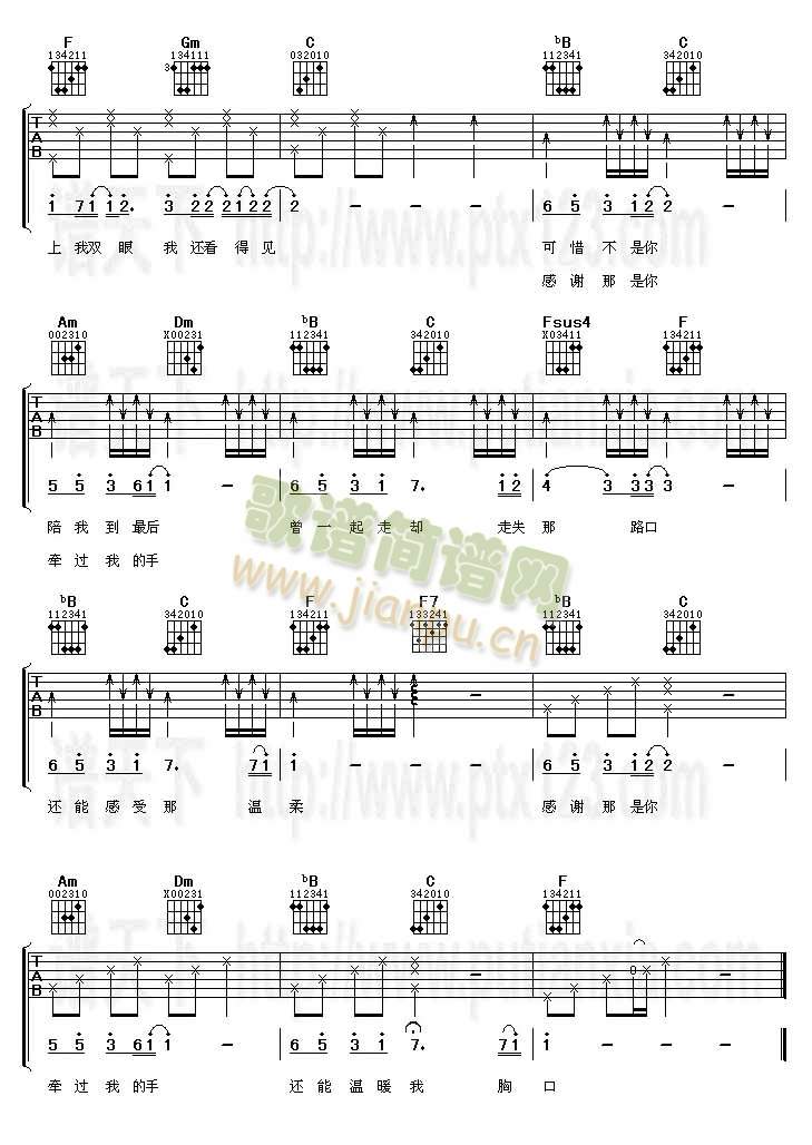 ��ϧ������(�����V)3