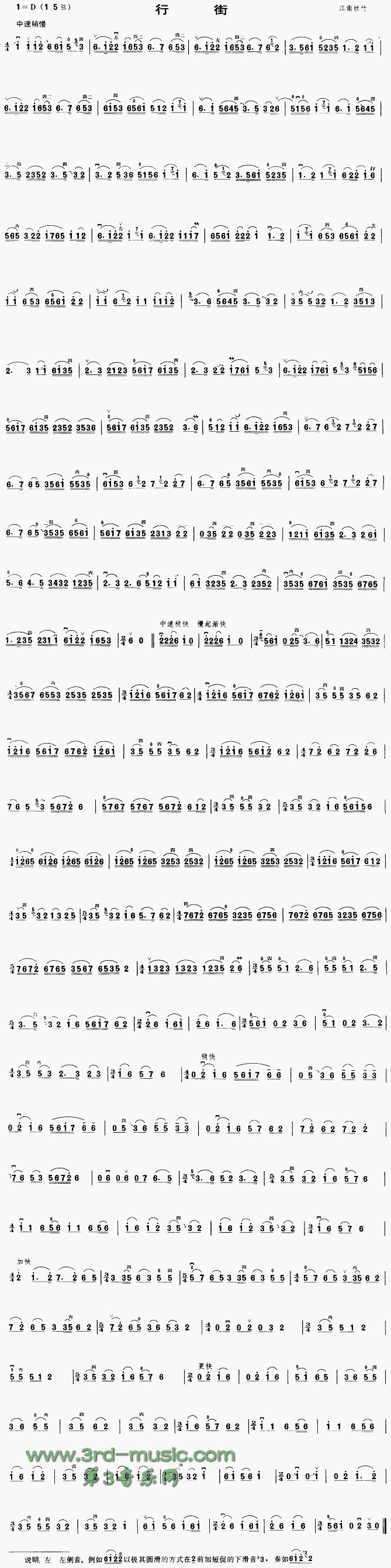 �н�(�����V)1