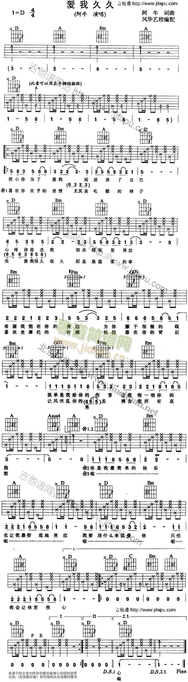 ��(��i)�Ҿþ�(�����V)1