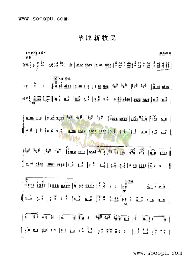 ��ԭ��������(l�� )�(l��i)����(������(l�� )�V)1