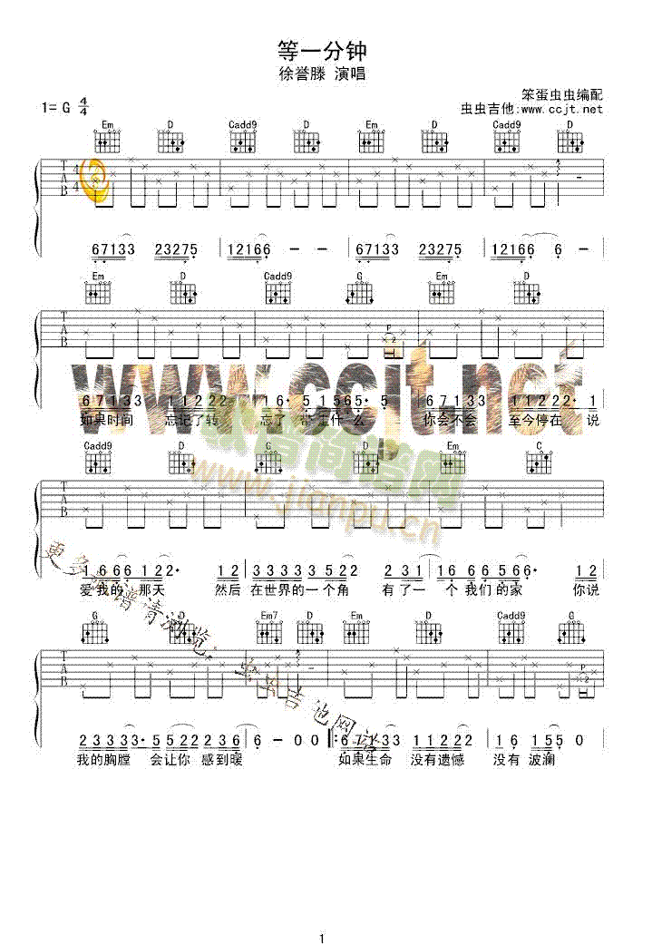 ��һ���(�����V)1