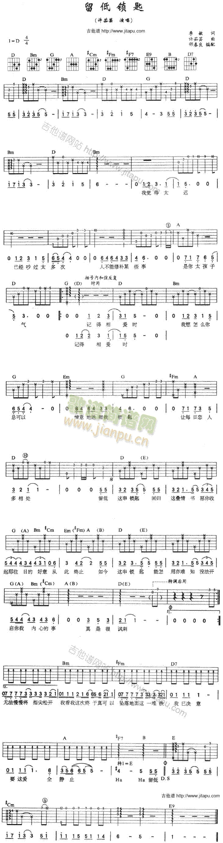 ����耳�(�����V)1