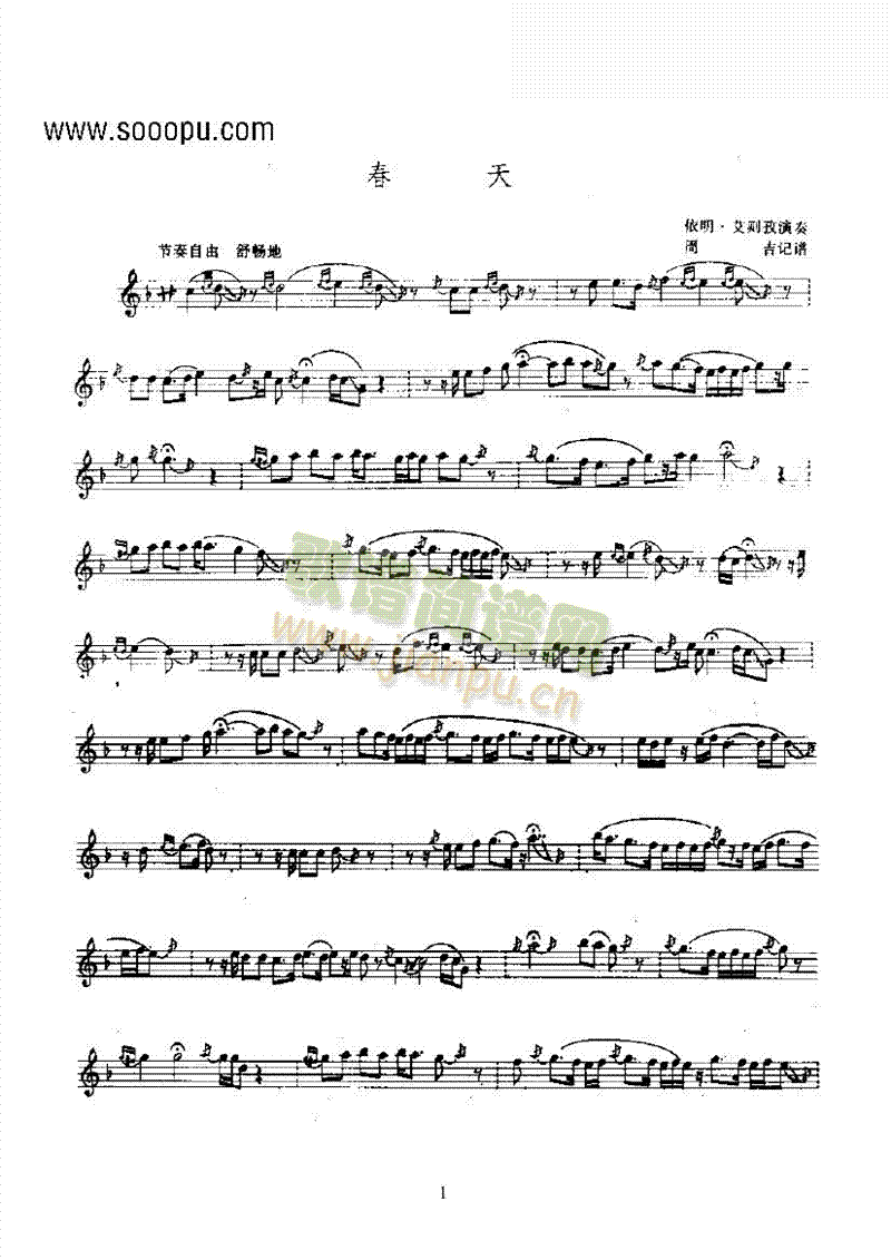 ���졪������(l�� )�(l��i)������(l�� )��(������(l�� )�V)1