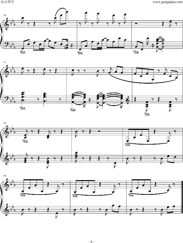 �ѹ�ӢԭҰ(����V)6