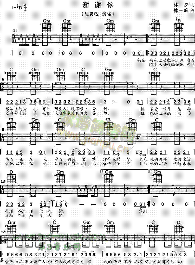 �x�x�z(�����V)1