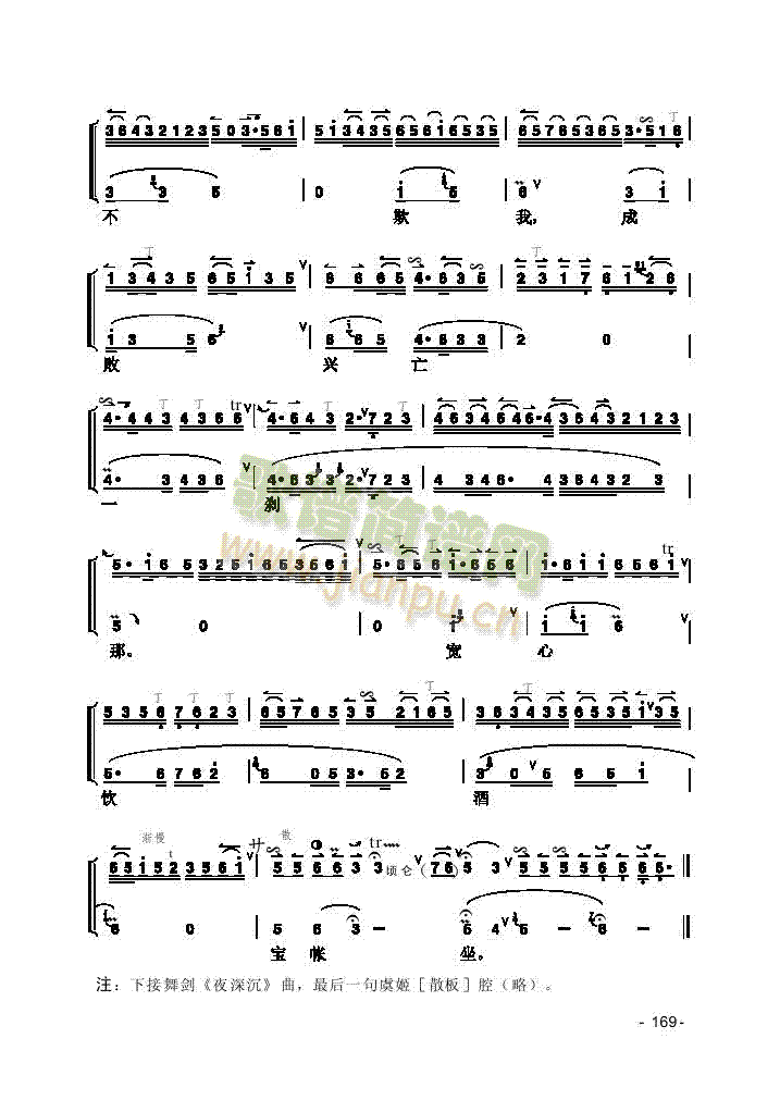 Ƭ����(l�� )�(l��i)����(������(l�� )�V)6