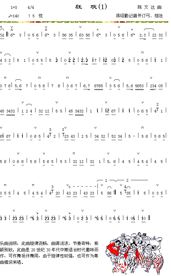 ��g(���ָ��V)1